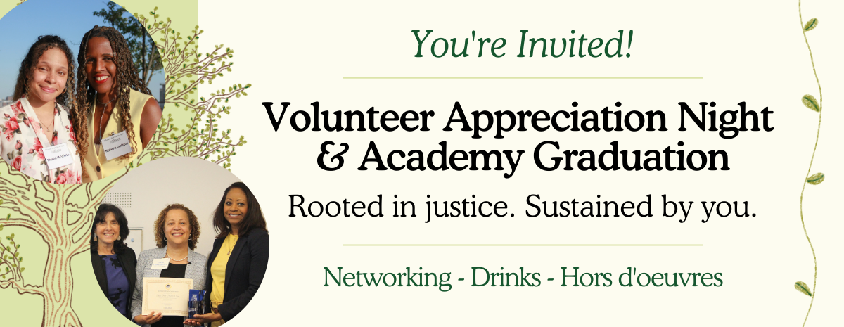 PBRC Volunteer Appreciation Night & Academy Graduation